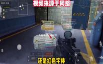 王者荣耀v1.0.2最新版